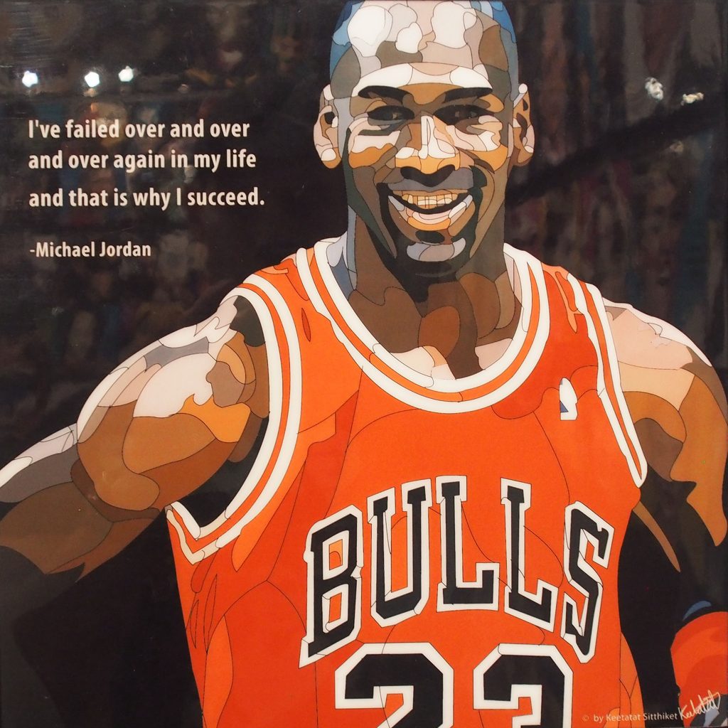 MICHAEL JORDAN VER1 25X25