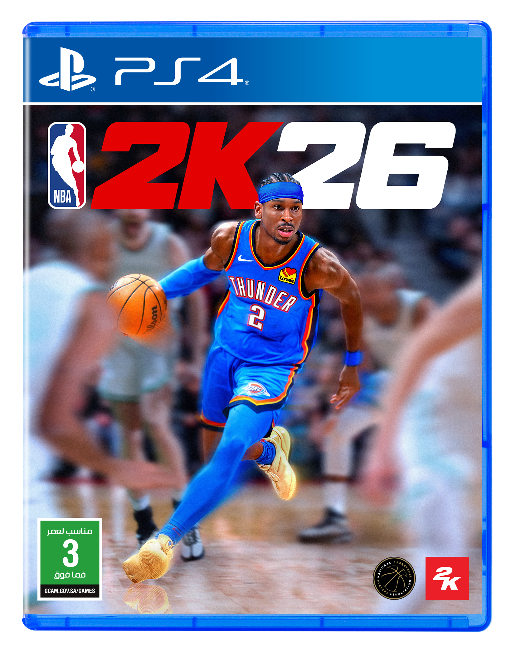 NBA 2K26 - PlayStation 4