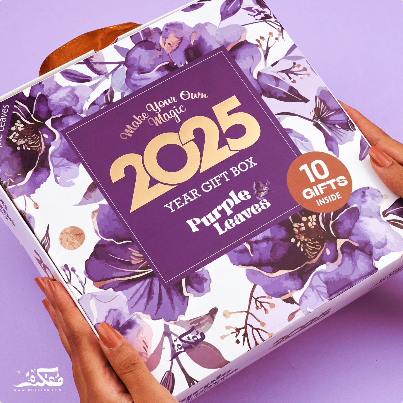 Mofkera Agenda Gift Set 2025- Purple Leaves