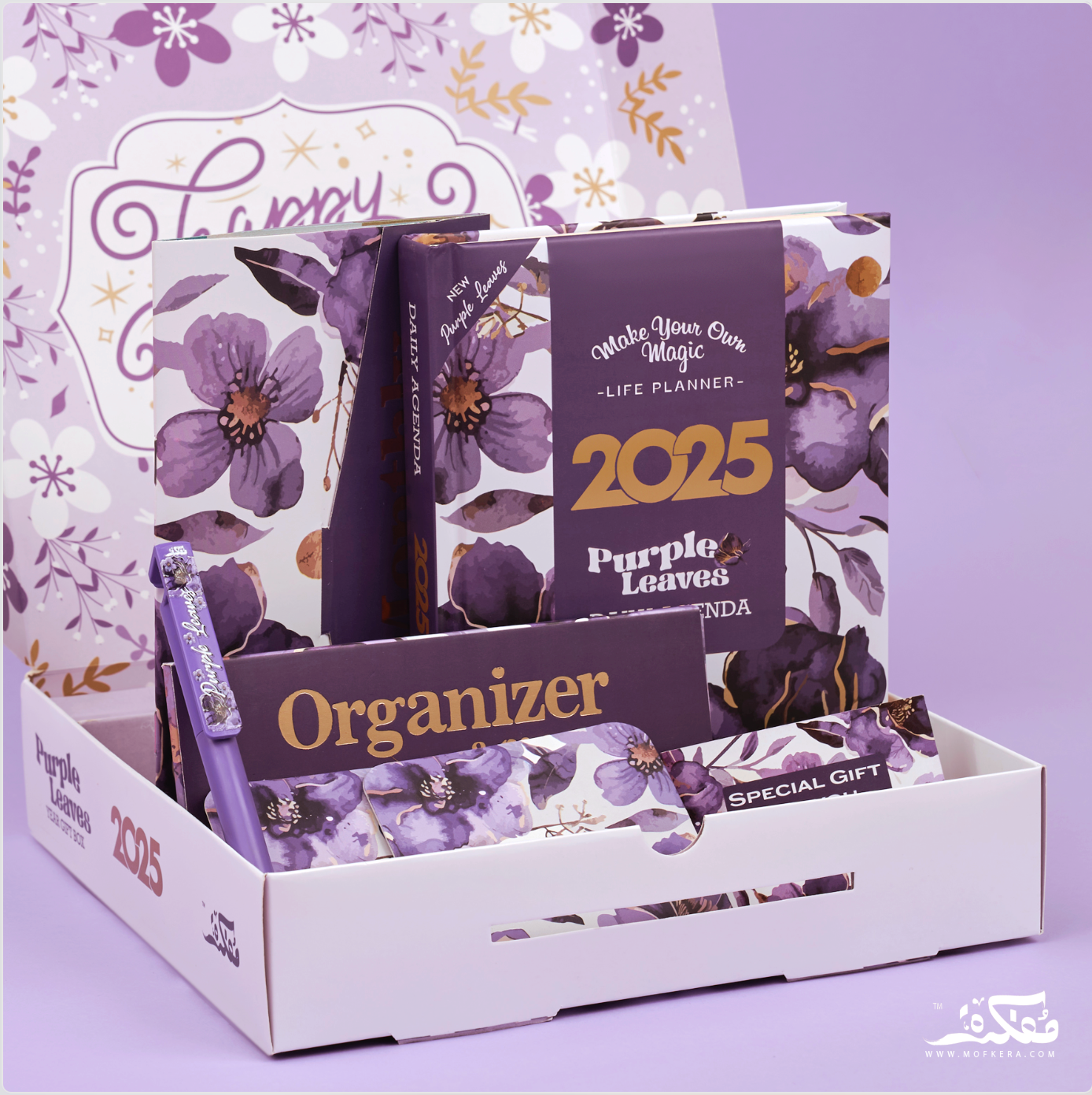 Mofkera Agenda Gift Set 2025- Purple Leaves