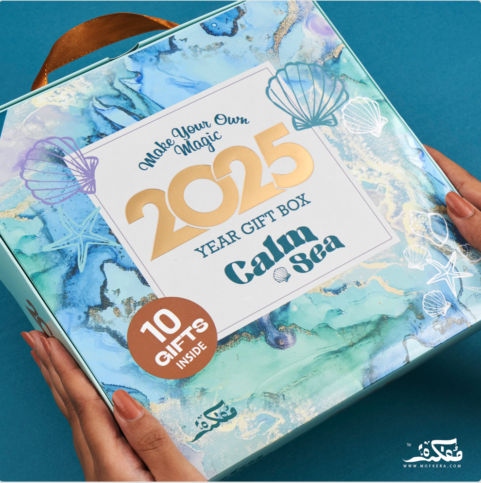 Mofkera Agenda Gift Set 2025 - Calm Sea