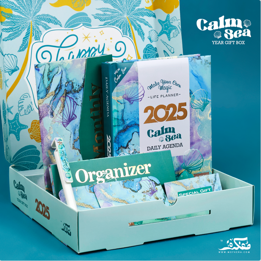 Mofkera Agenda Gift Set 2025 - Calm Sea