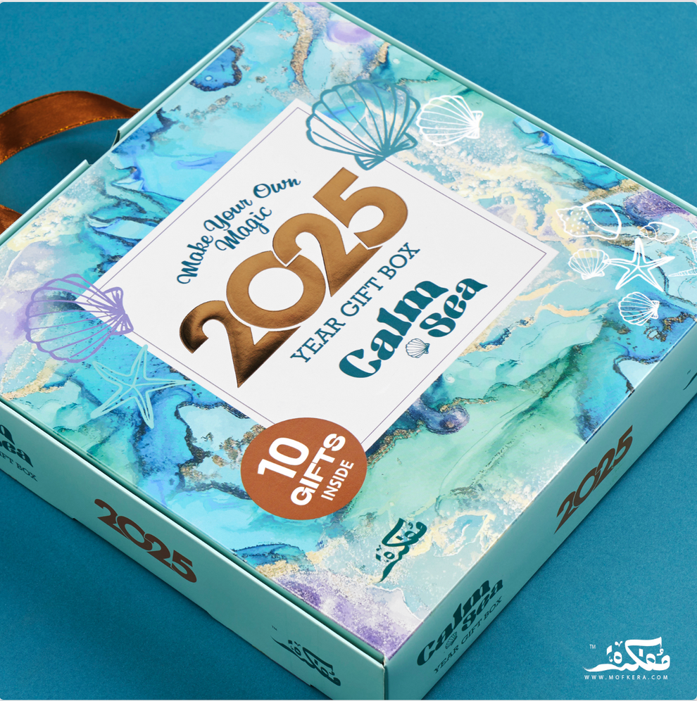 Mofkera Agenda Gift Set 2025 - Calm Sea