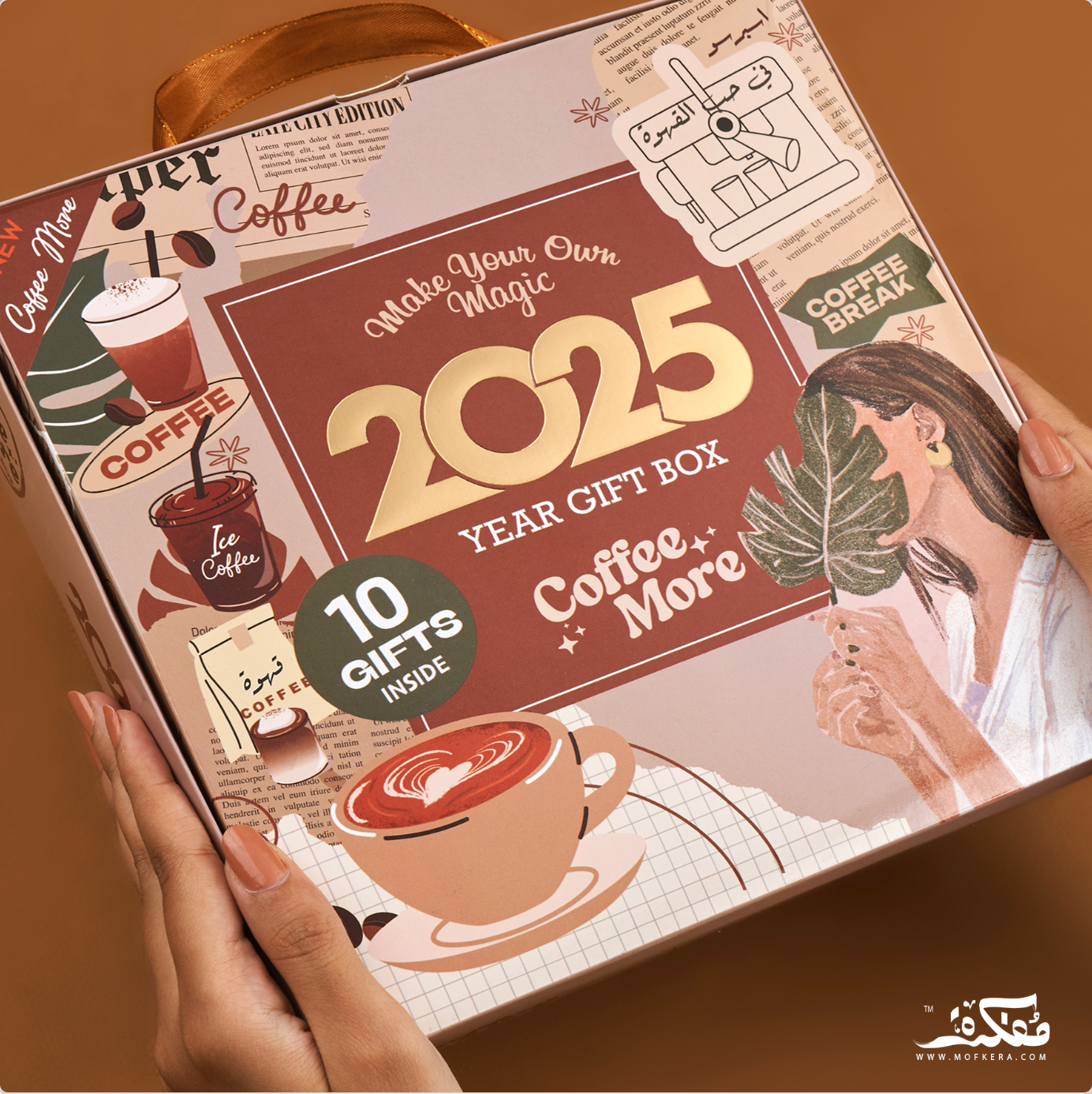 Mofkera Agenda Gift Set 2025 - Coffee More