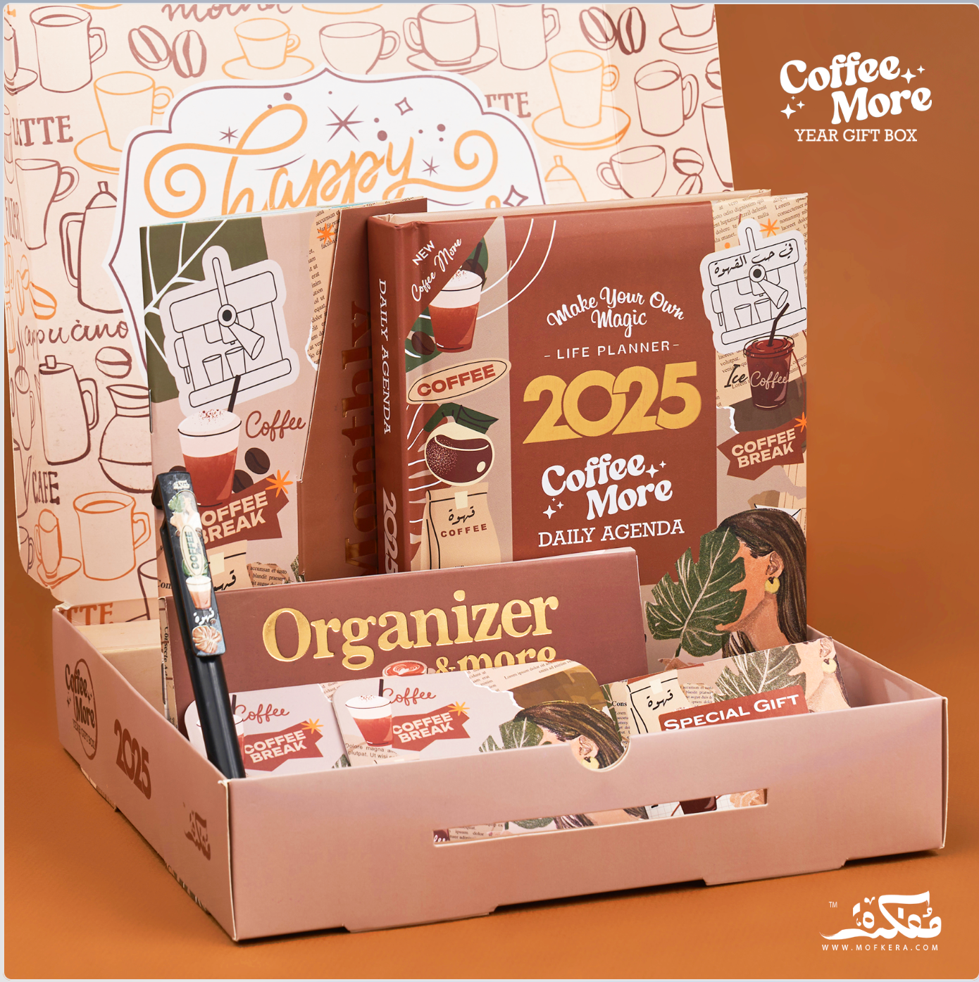 Mofkera Agenda Gift Set 2025 - Coffee More