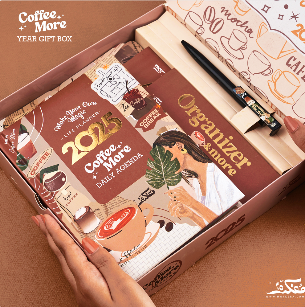 Mofkera Agenda Gift Set 2025 - Coffee More