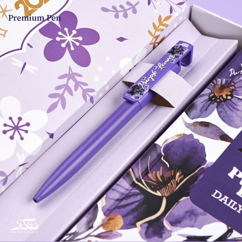 Mofkera Agenda Gift Set 2025- Purple Leaves