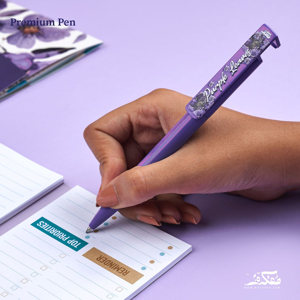 Mofkera Agenda Gift Set 2025- Purple Leaves