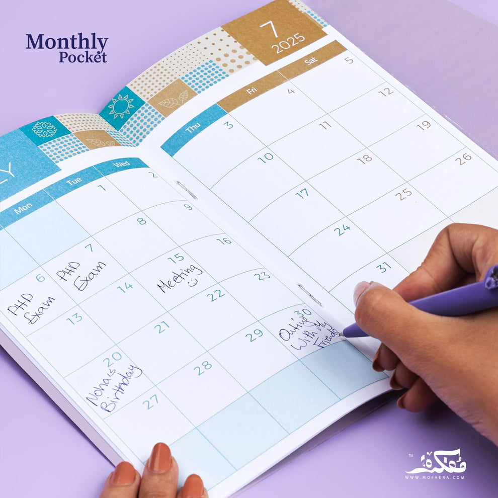 Mofkera Agenda Gift Set 2025- Purple Leaves