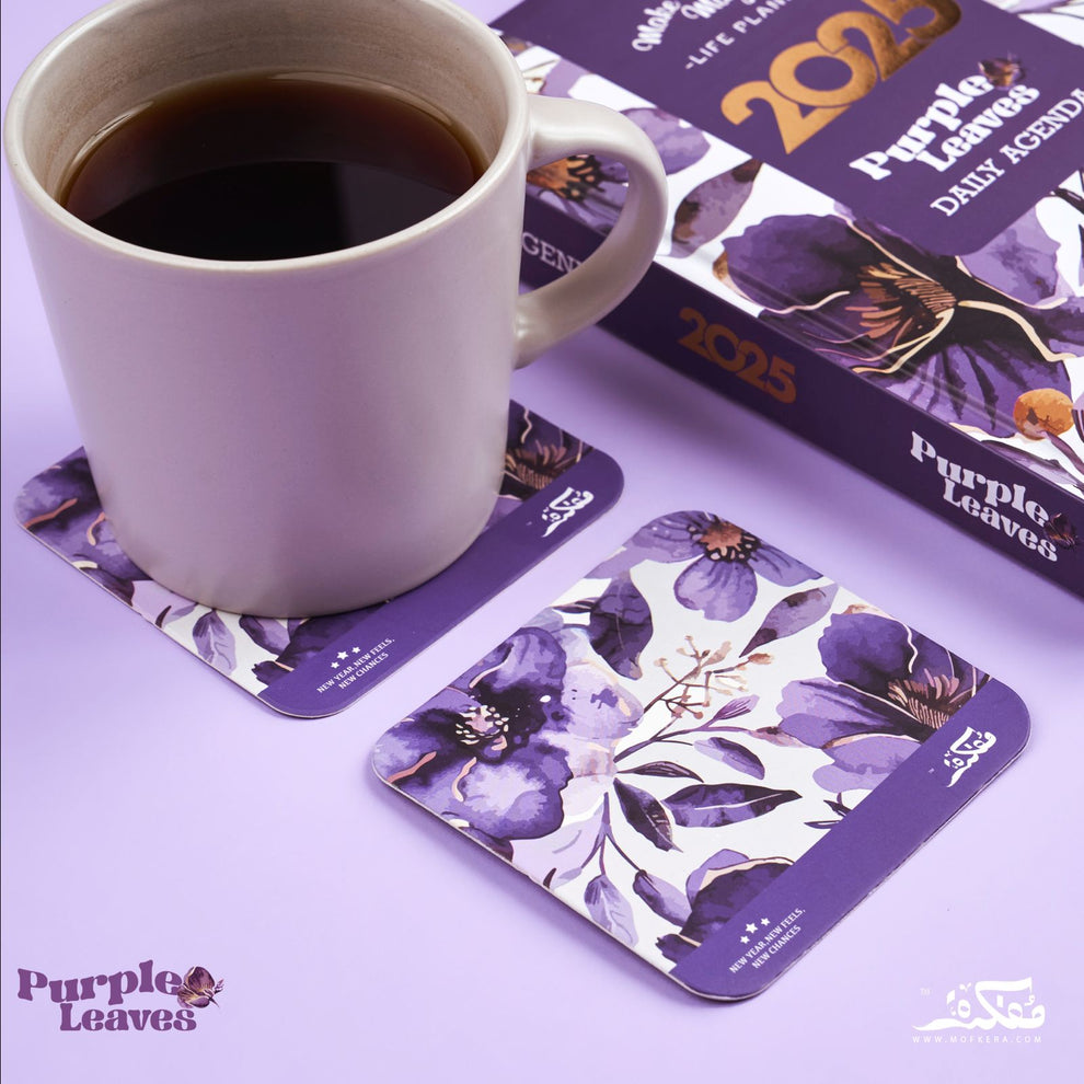 Mofkera Agenda Gift Set 2025- Purple Leaves