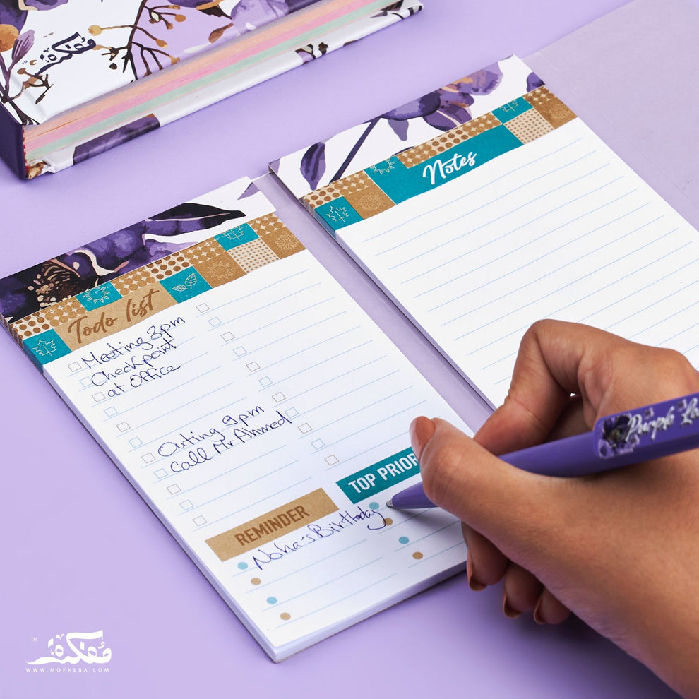 Mofkera Agenda Gift Set 2025- Purple Leaves