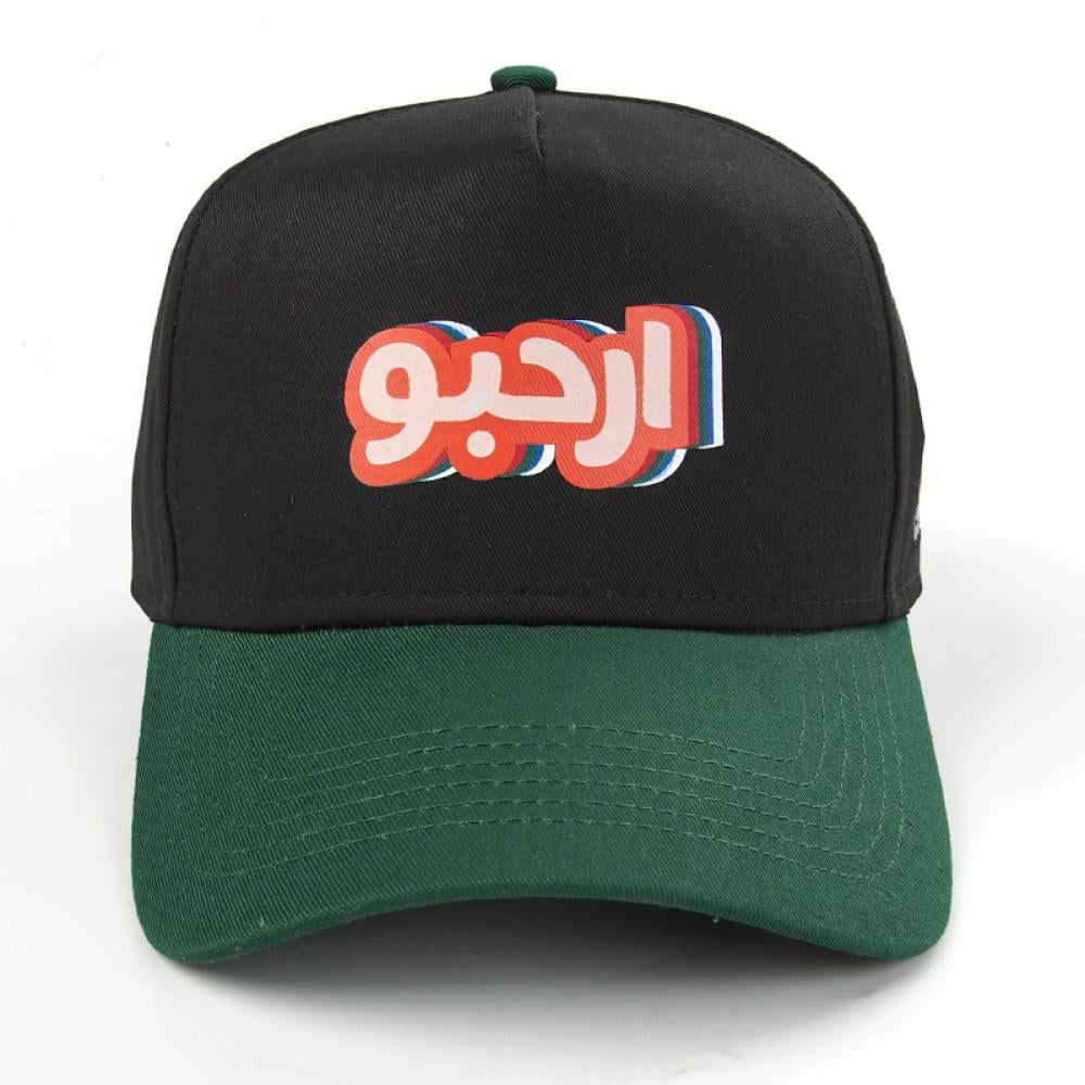 Spinz cap Arhebo 9Fourty adjustable snapback