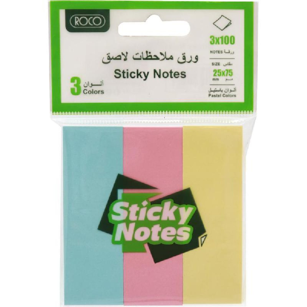 Roco Tape Flags Assorted Pastel Colors