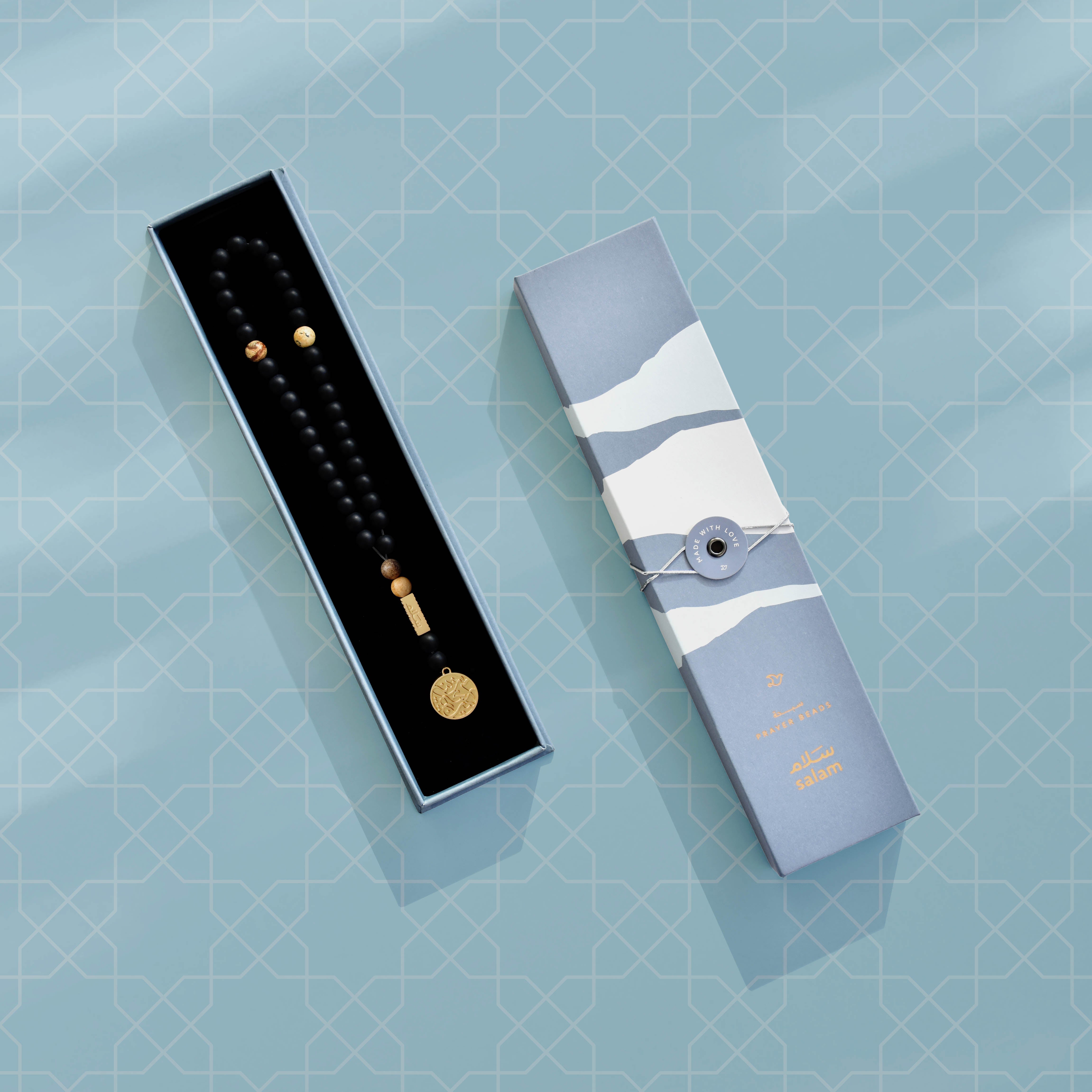 سبحة من رائحة المدينة 33 - أسود