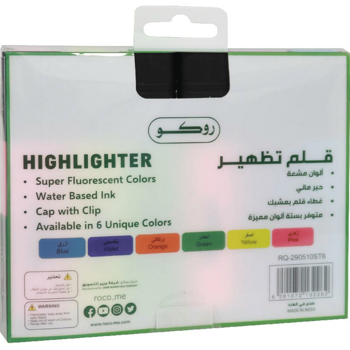 Roco 120 Highlighter 1.2 5 Mm Chisel Tip Assorted Color