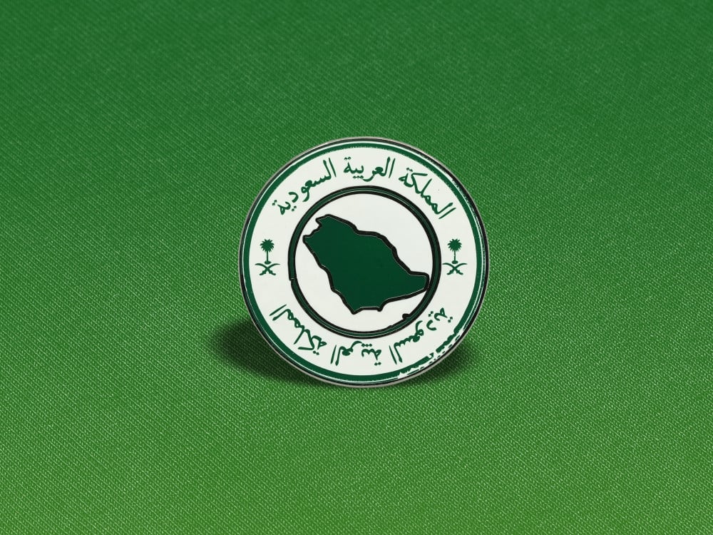 بروش ختم أخضر