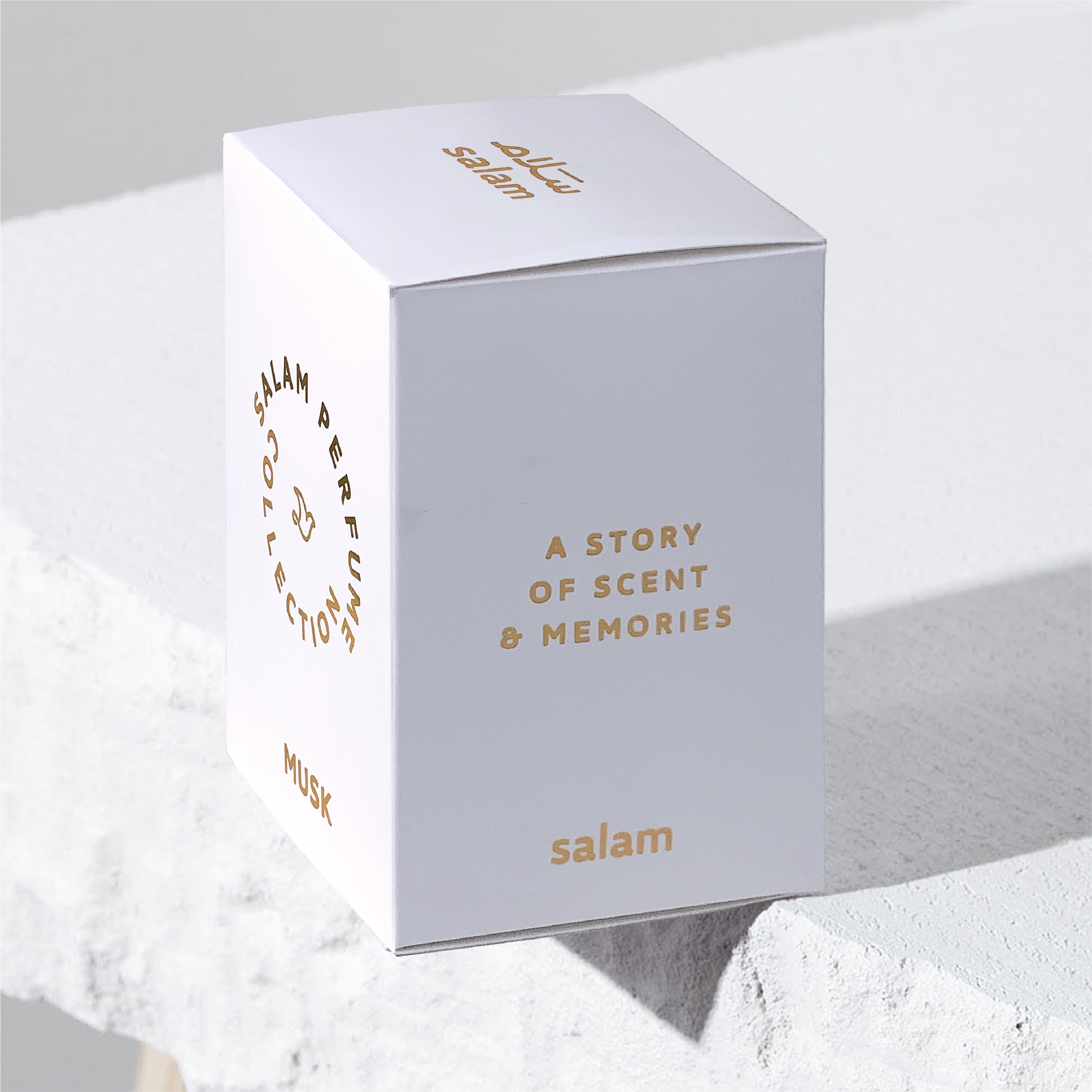 عطر المسك من سلام