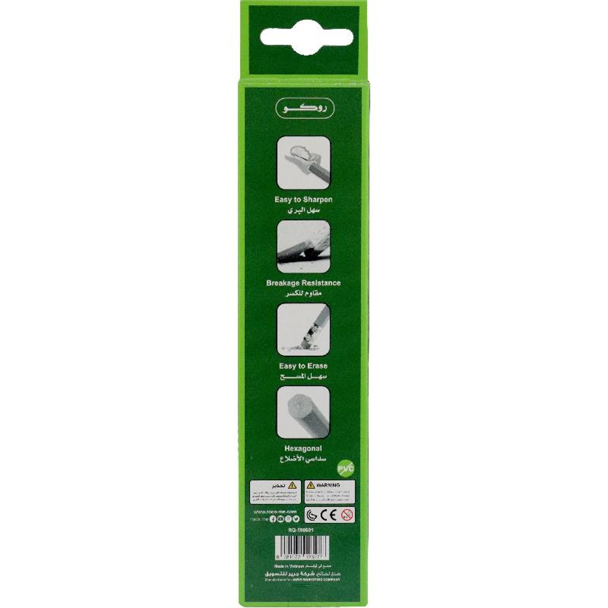 Roco Premium Hexagonal Black Barrel Pencil Hb Standard 12