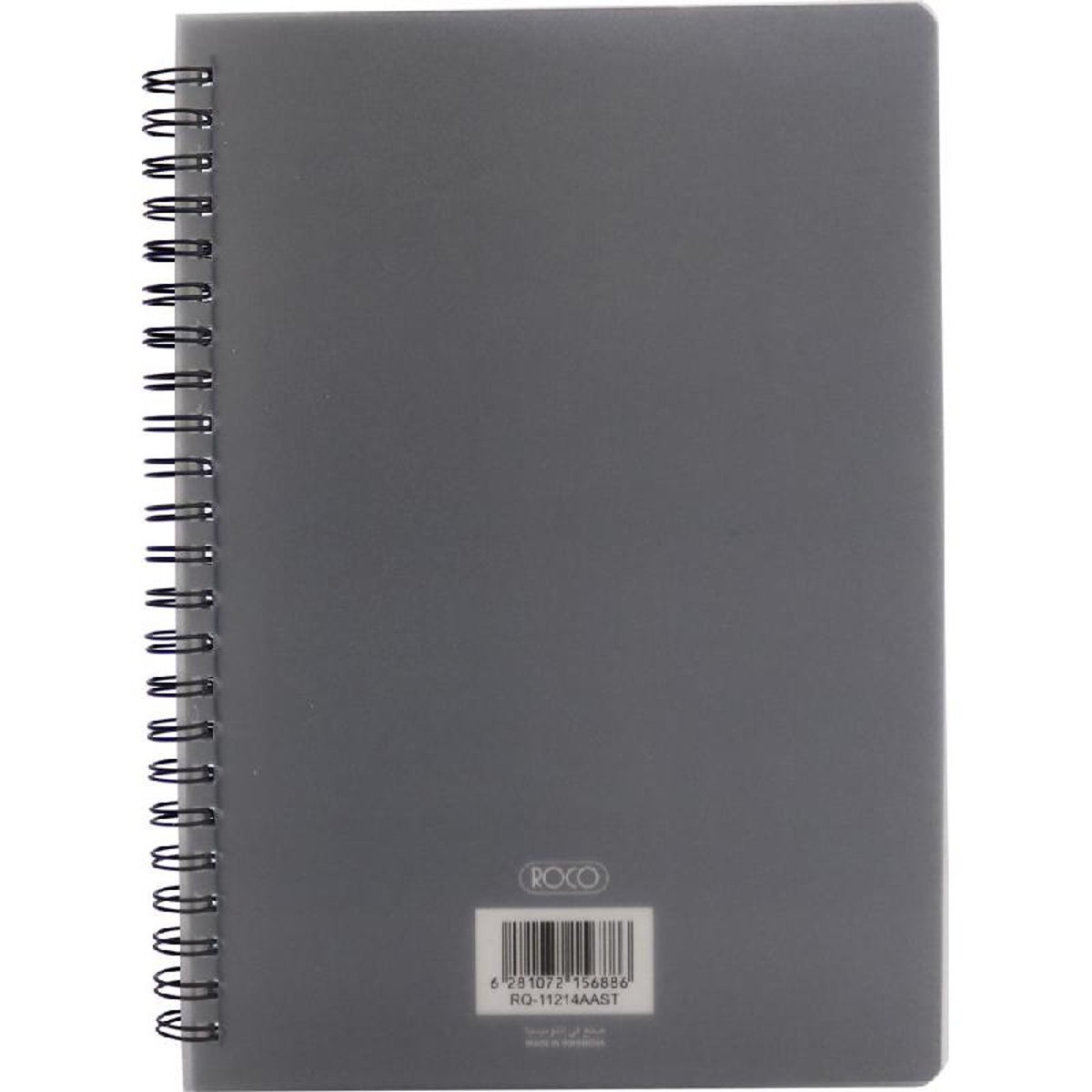 دفتر روكو - مقاس A5 - 100 ورقة - مسطر فردي - ألوان متعددة