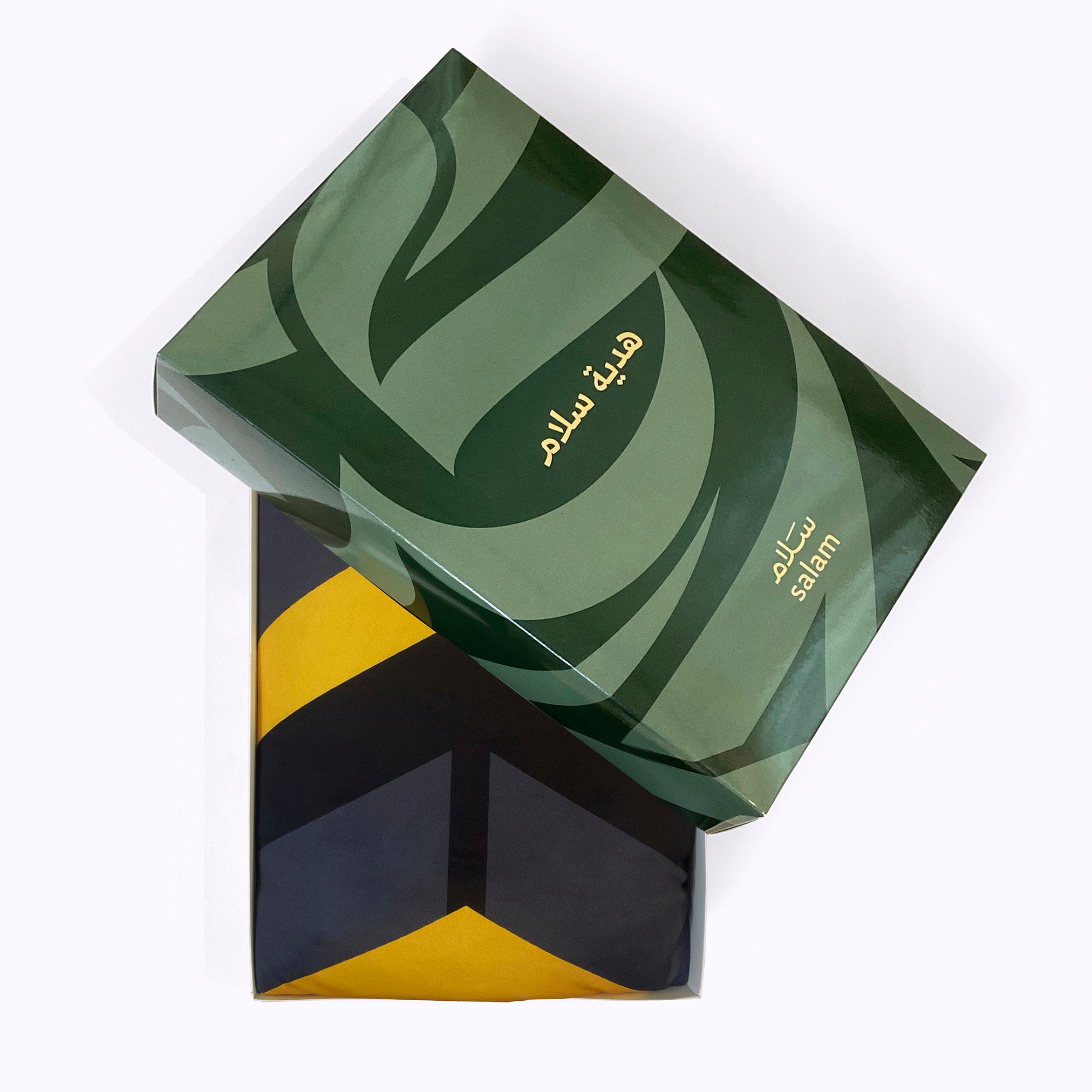 سجادة صلاة خفيفة - الكعبة