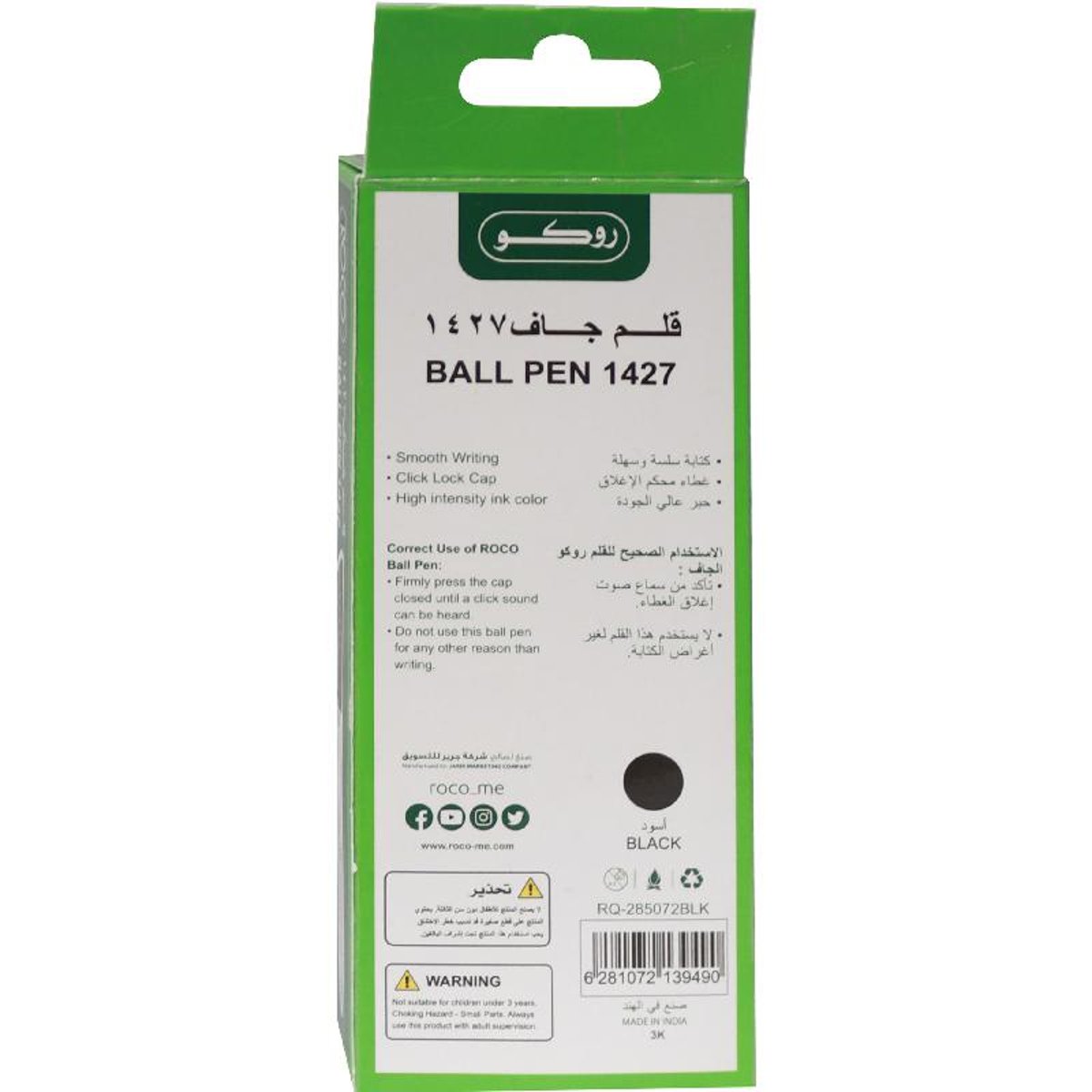 Roco 1427 Dry Ink Pen Black Ink 1 Mm Ballpoint 10 Pieces