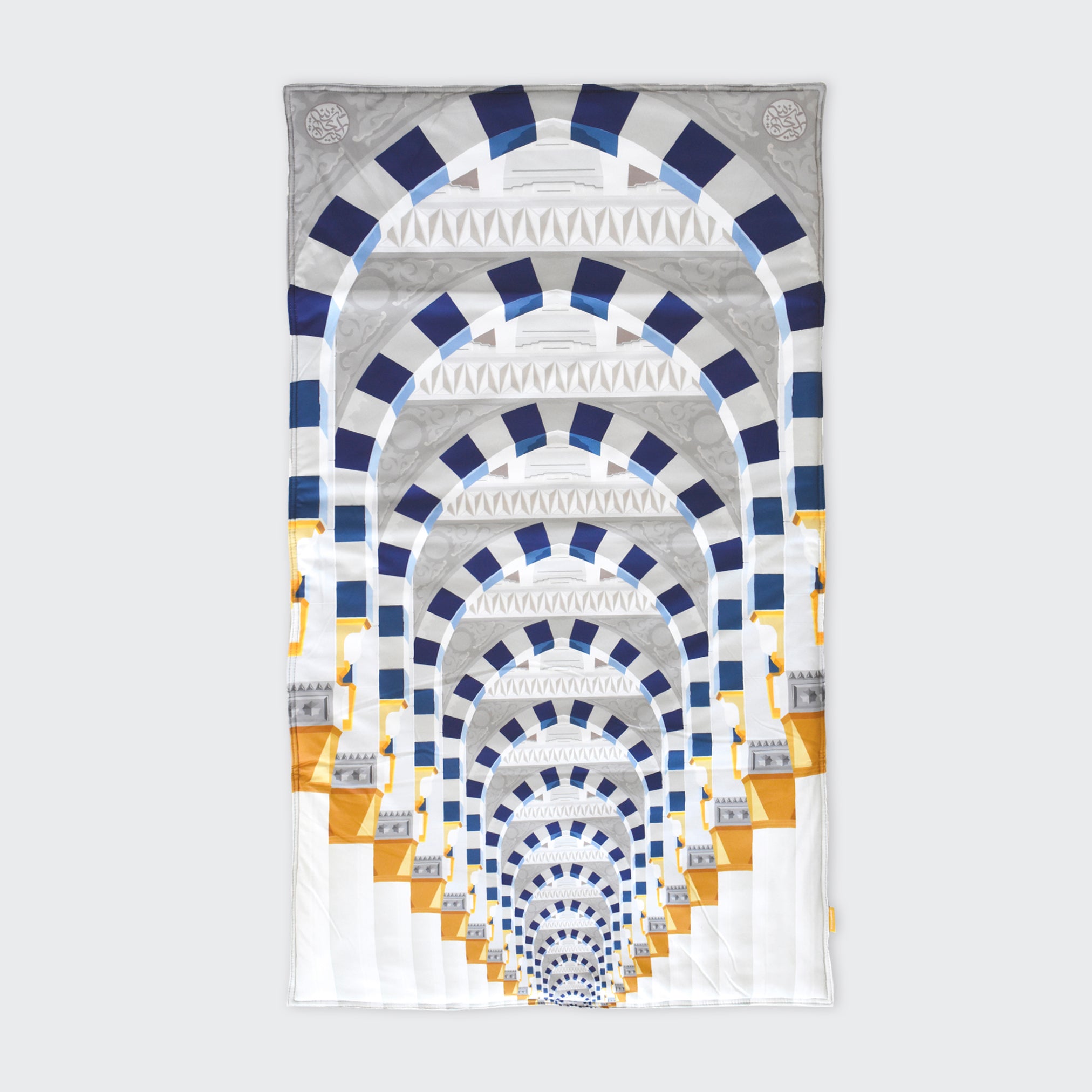 سجادة صلاة خفيفة - أقواس المسجد النبوي