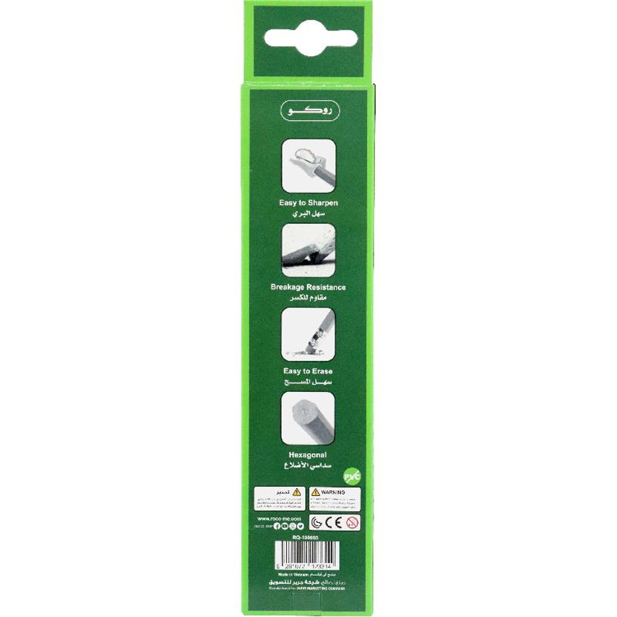 Roco Premium Hexagonal Blue Pastel Assorted Pencil Hb 12