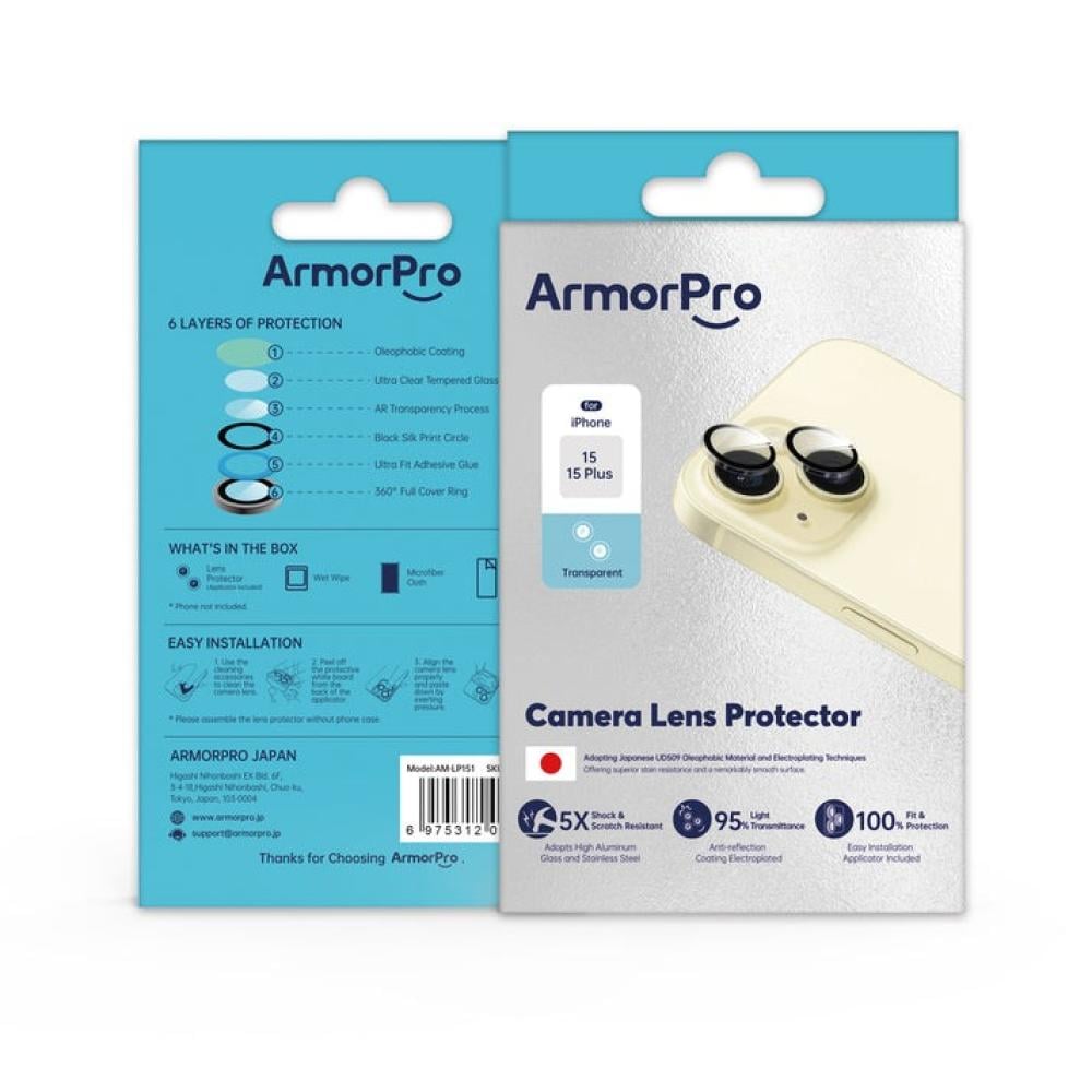 ArmorPro Camera Lens for iPhone 15 / 15Plus