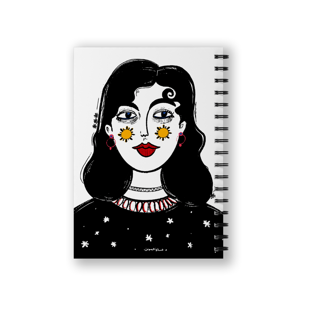 دفتر وجه الشروق