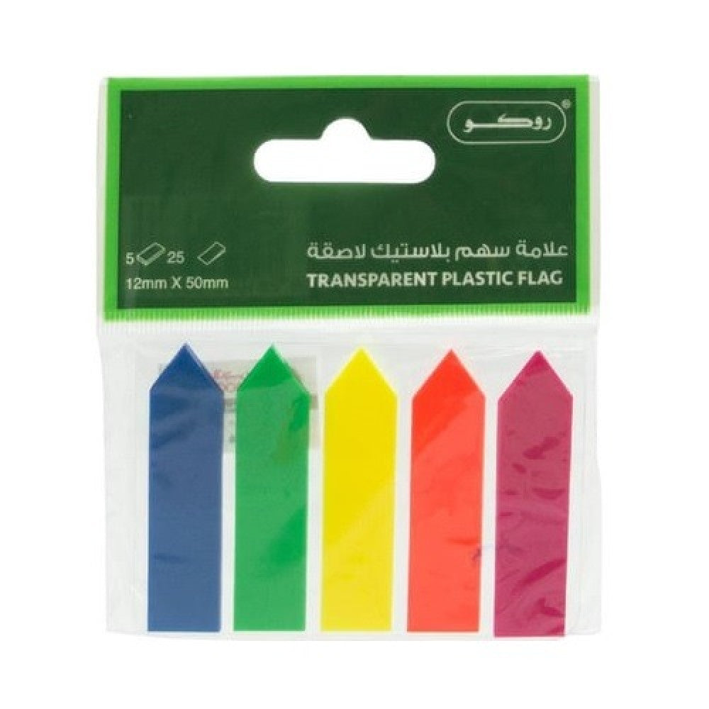 Roco 6321 Tape Flags Arrow Blue