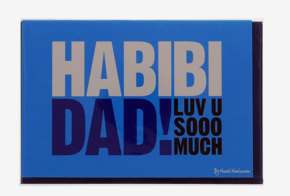 Mukagraf Habibi Dad Love U Sooo Much Std Greeting Cards