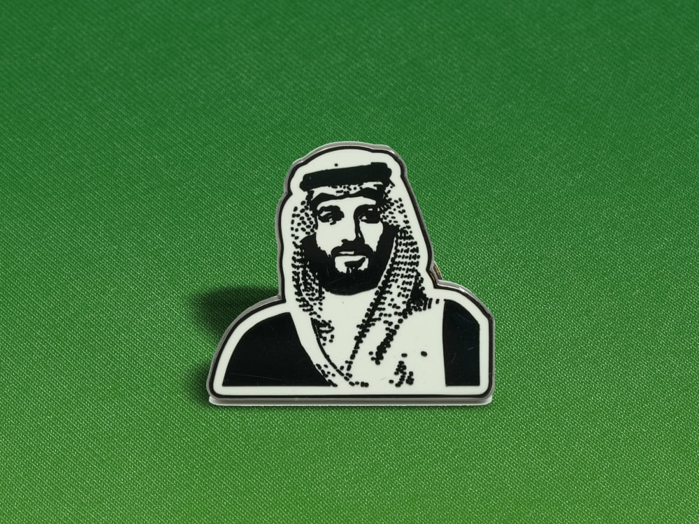 بروش ولي العهد