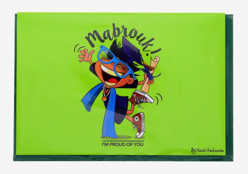 Mukagraf Mabrouk I M Proud Of You Std Greeting Cards