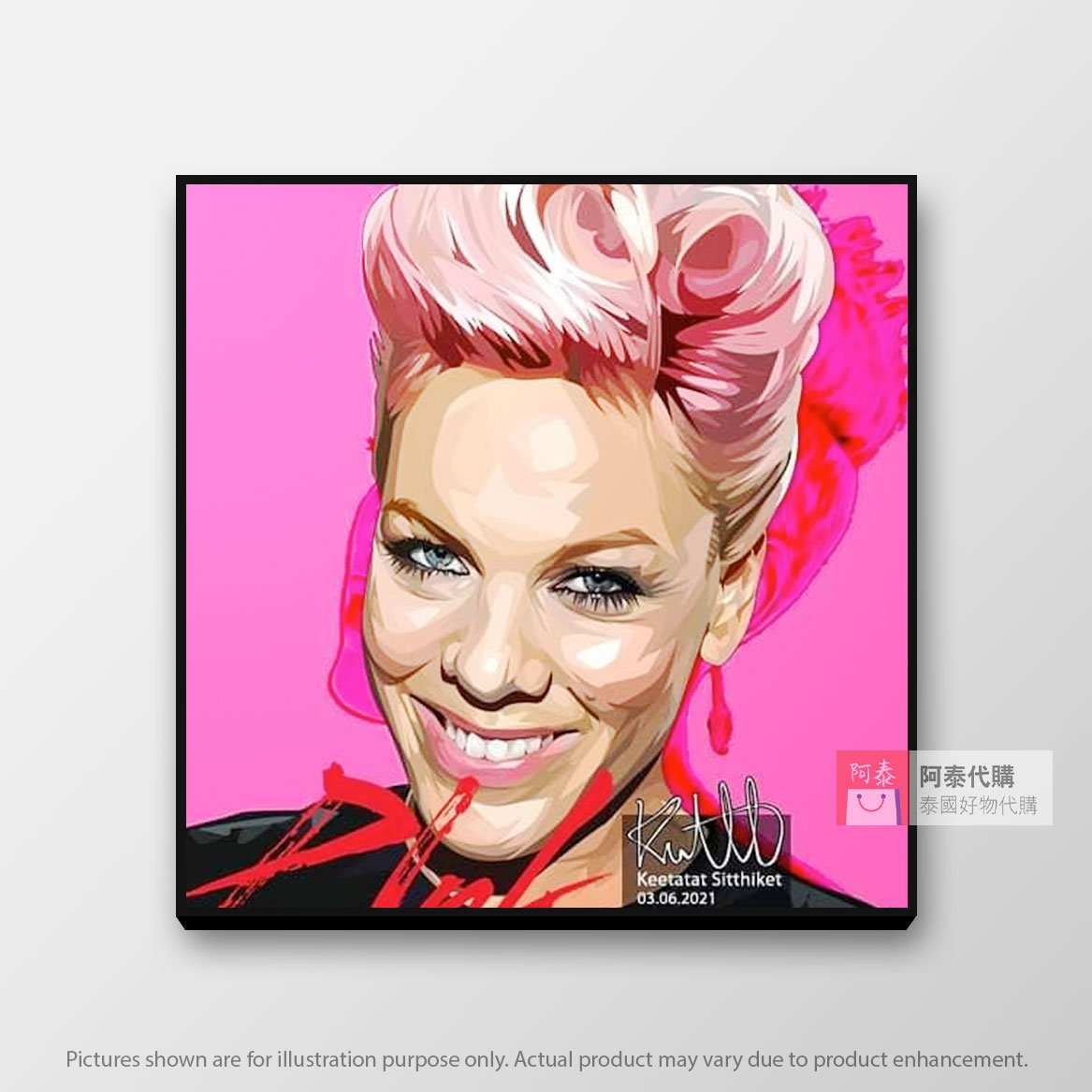 Famous Pop Art P!NK Singer