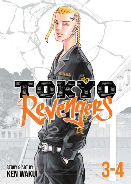 Tokyo Revengers المجلدات 3-4