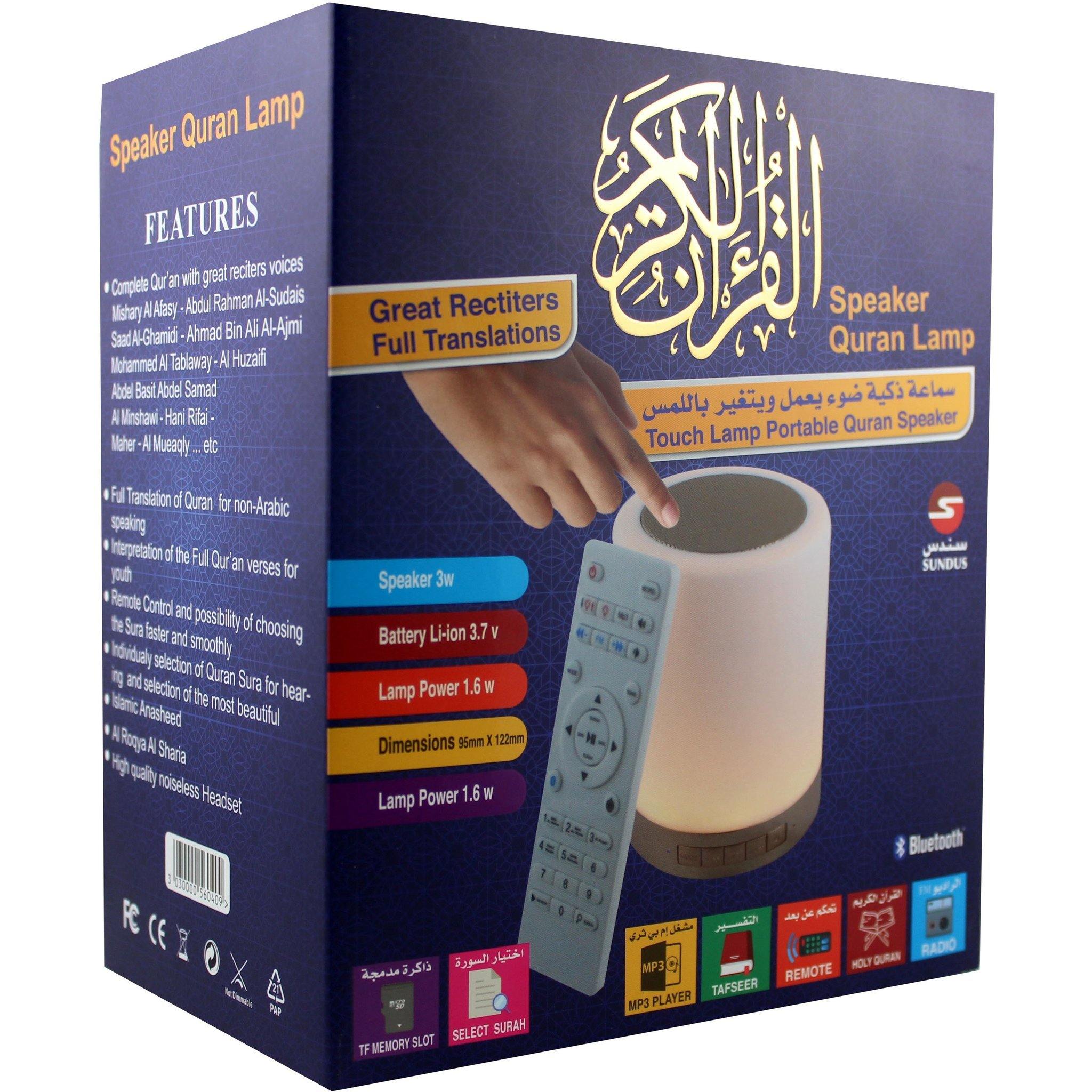 Touch Lamp Portable Speaker