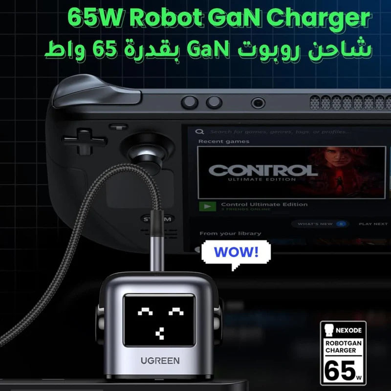 UGREEN Nexode RG 65W 3-Port GaN Fast Charger UK