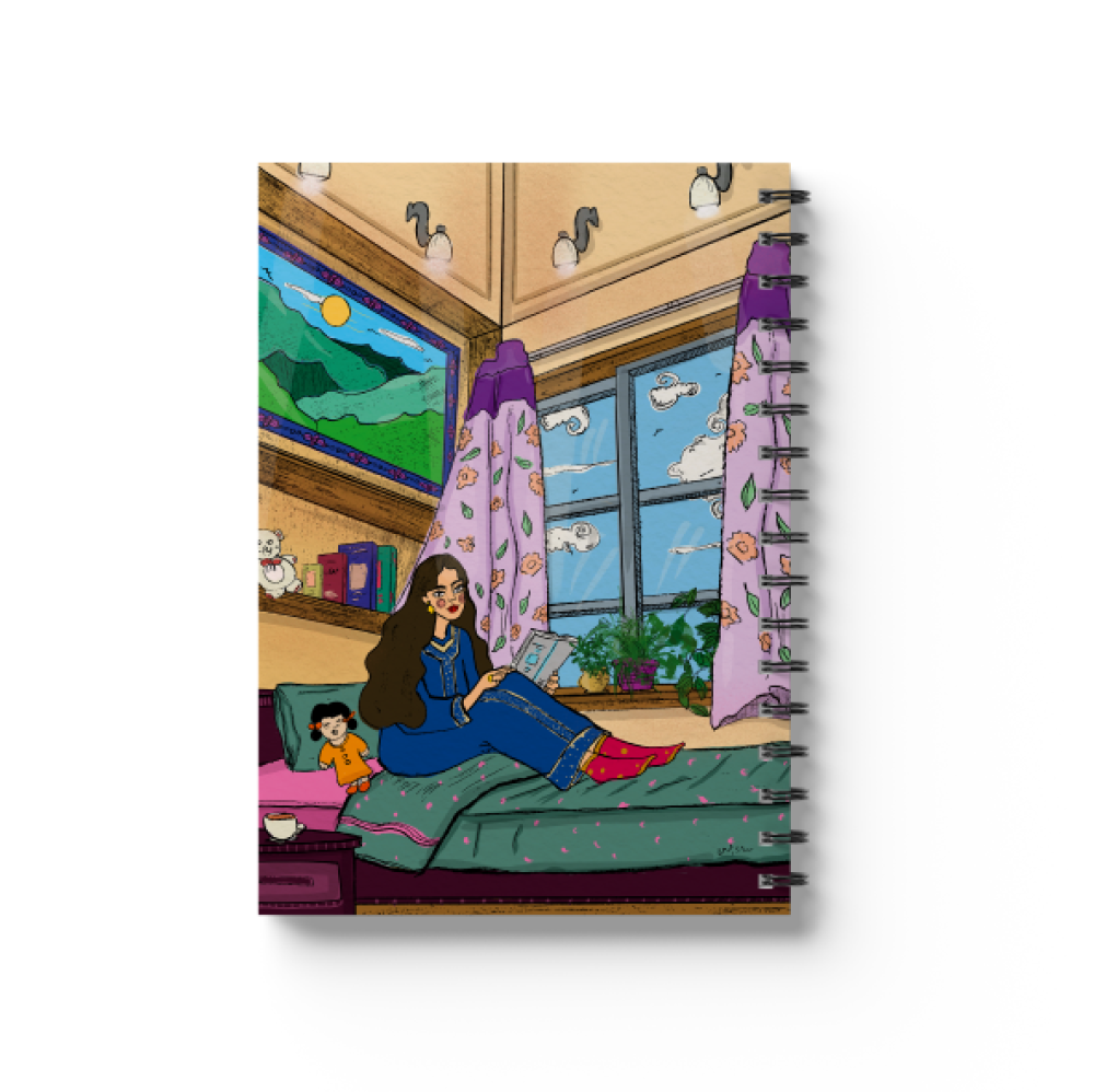 دفتر في ظل السكون