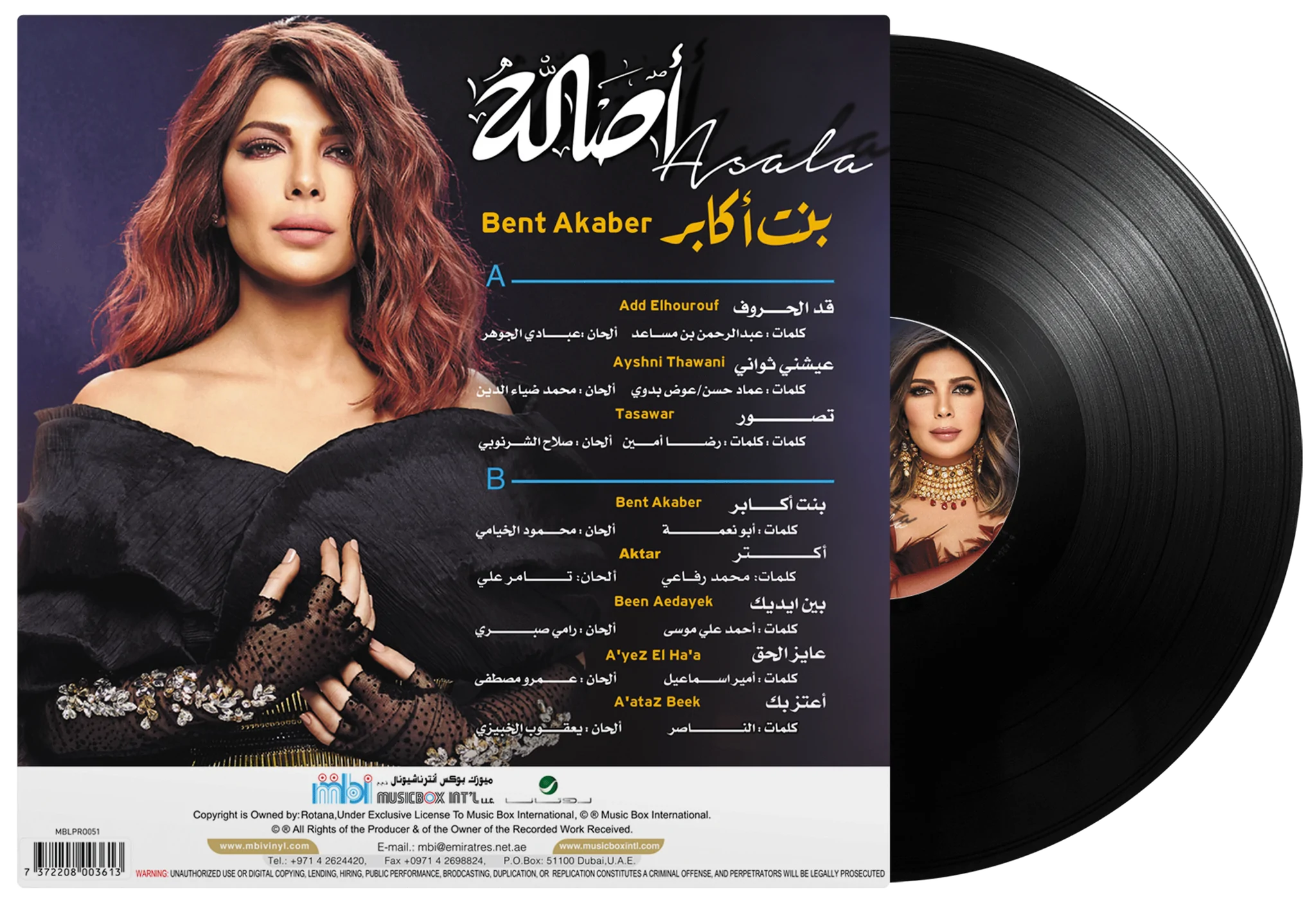 Asala Bent Akaber Lp Mbi