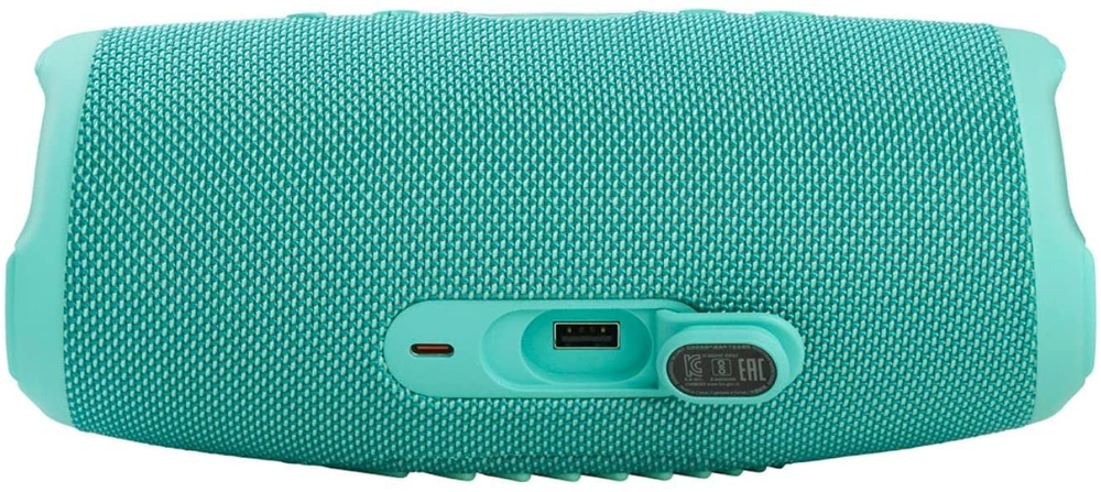 مكبر صوت بلوتوث محمول من JBL CHARGE 5 - أزرق مخضر