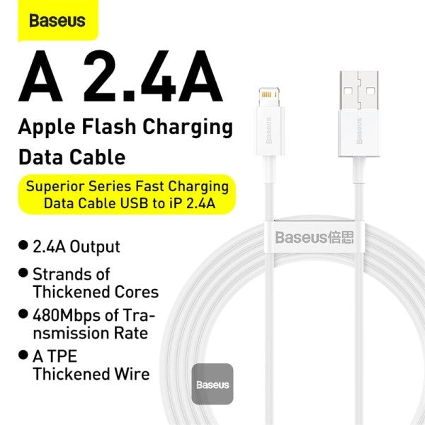 كابل بيانات باسياس سوبرير من السلسلة للشحن السريع USB إلى iP 2.4A 1م باللون الأبيض