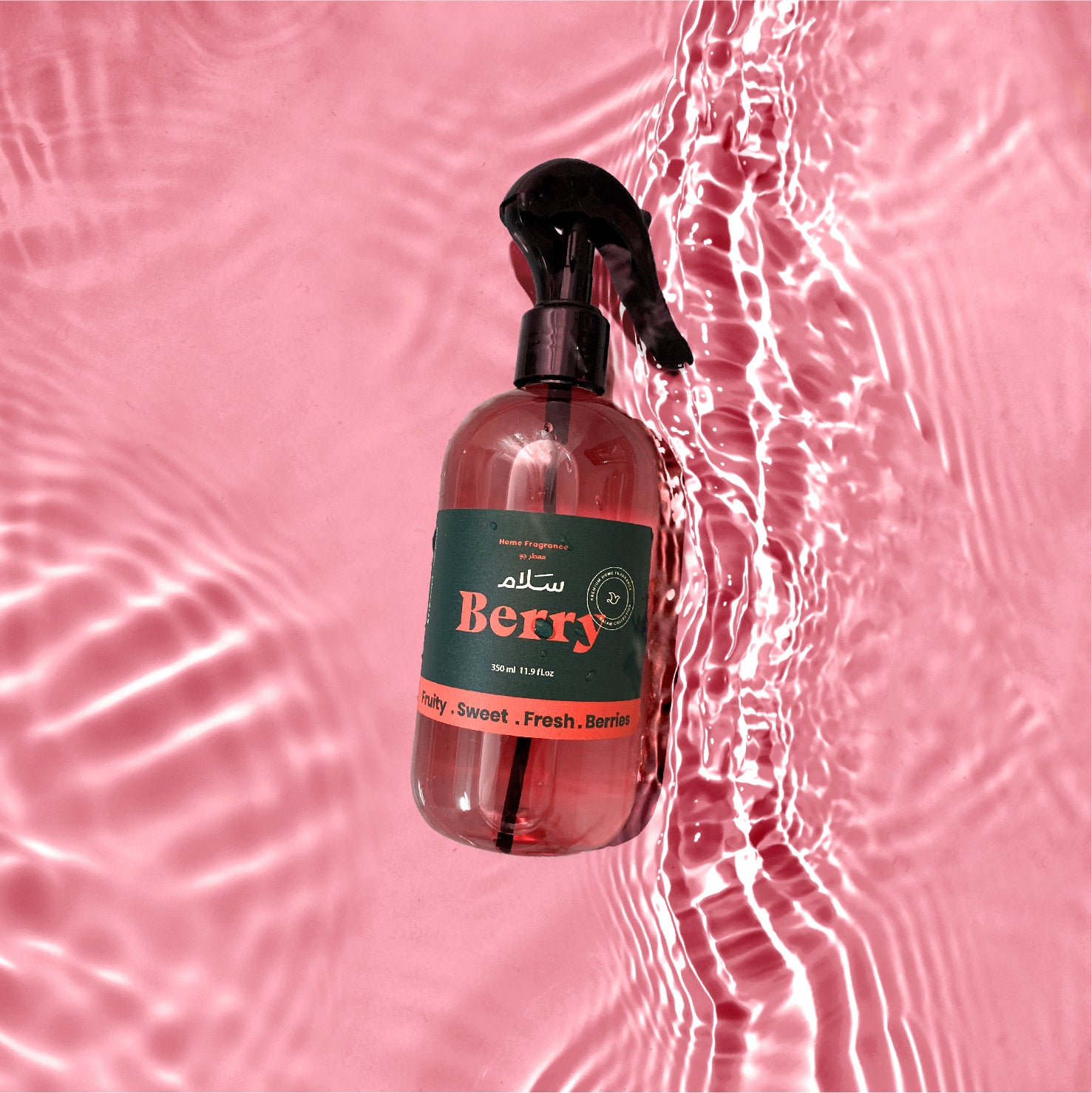 Berry - معطر للمنزل
