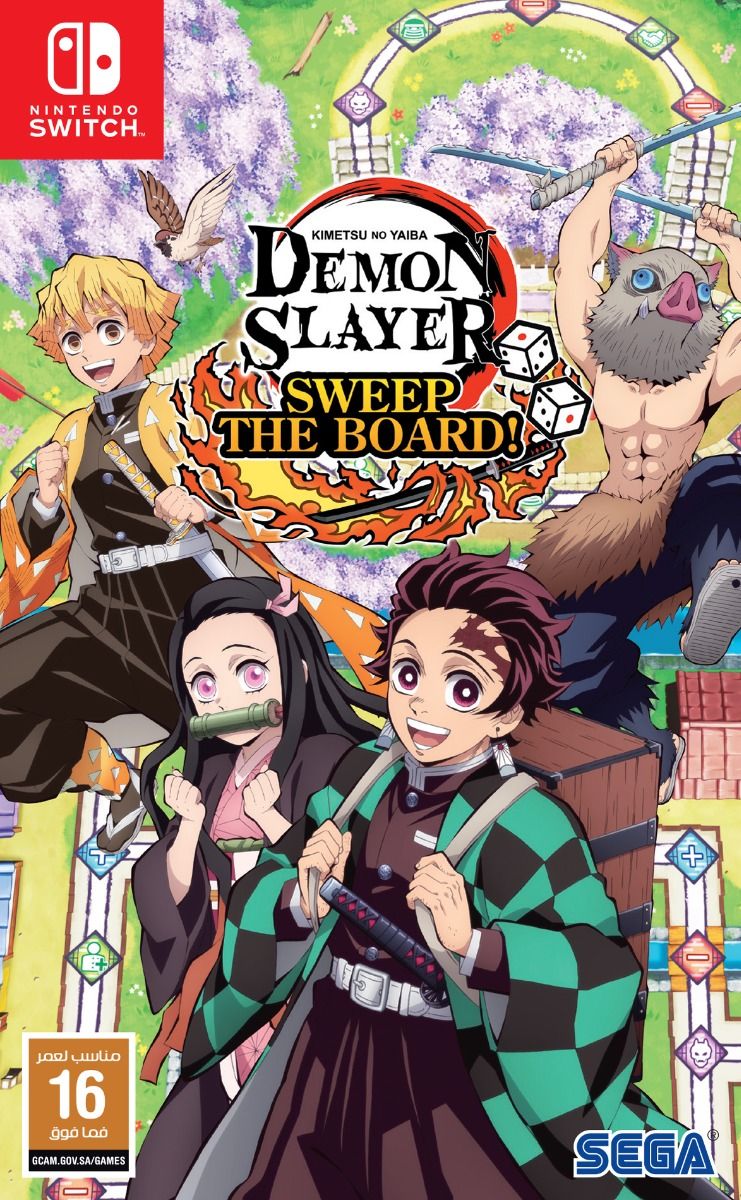 Demon Slayer: Kimetsu no Yaiba - Sweep the Board! GCAM
