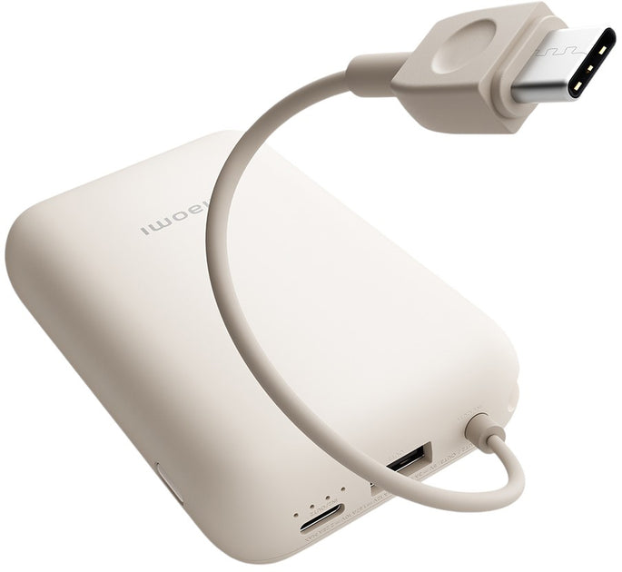 Xiaomi Power Bank 10000mAh USB /C 22.5W BHR9072GL Tan