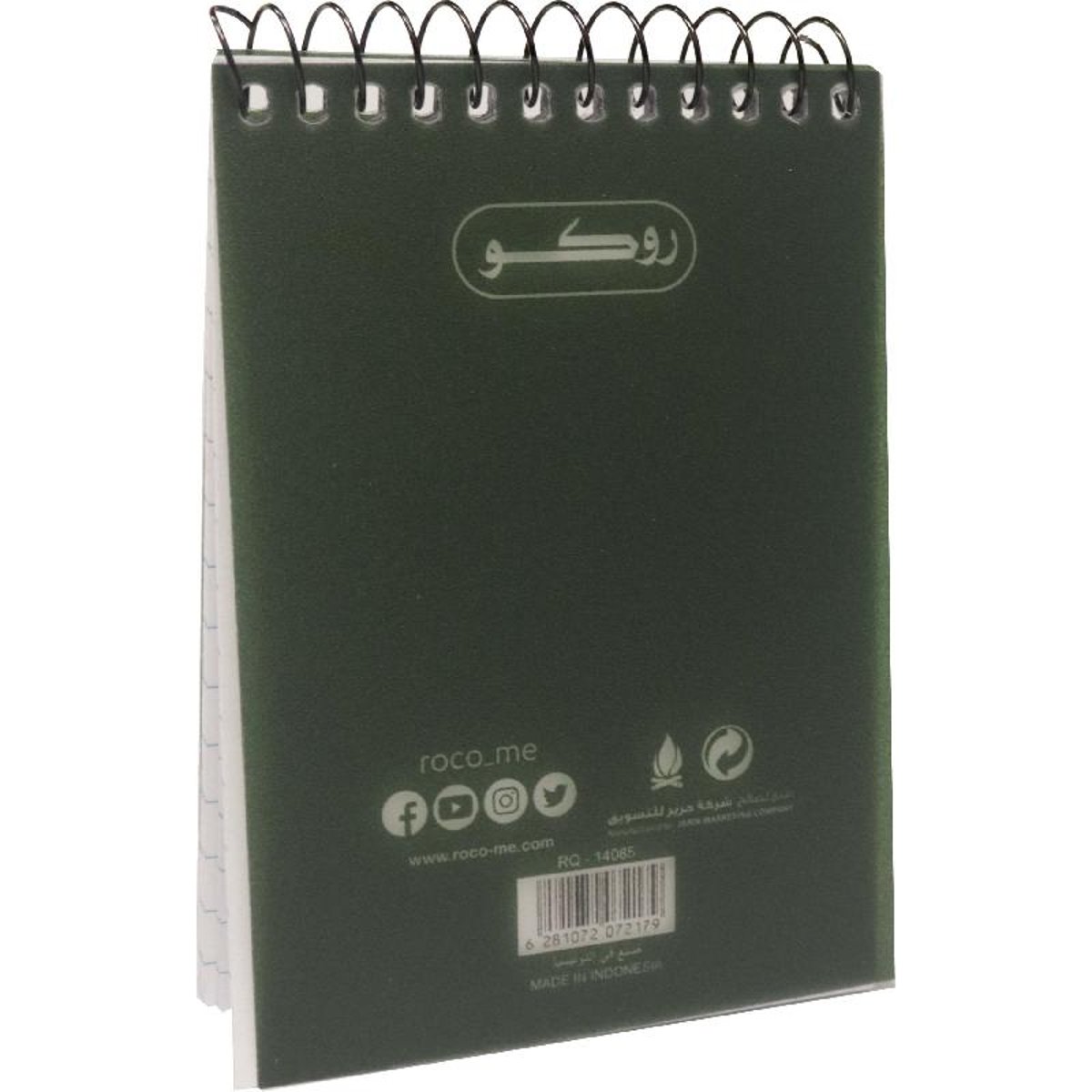 Roco Memo Notebook Pocket Size Solid 160 Pages Lined Green