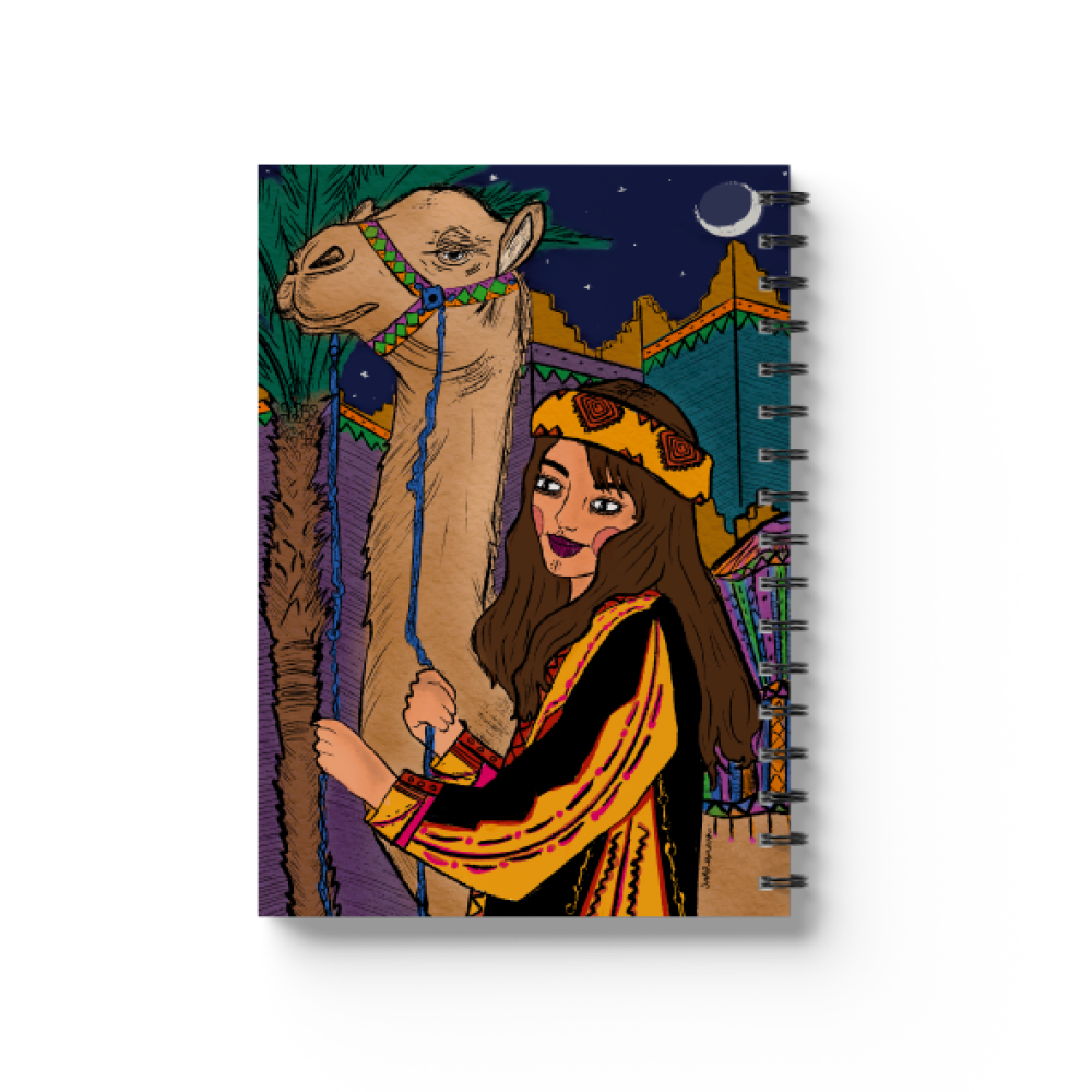 دفتر آنسة الجنوب