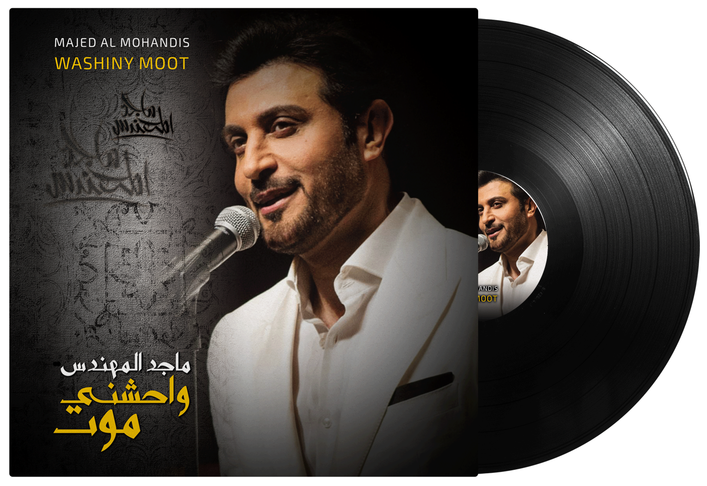 Majed Al Mohandis Washiny Moot Lp Mbi