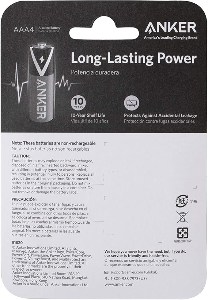 AAA Alkaline Batteries 4-pack