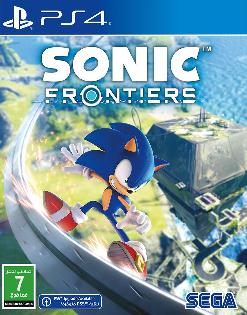 PS4 Sonic Frontiers GCAM