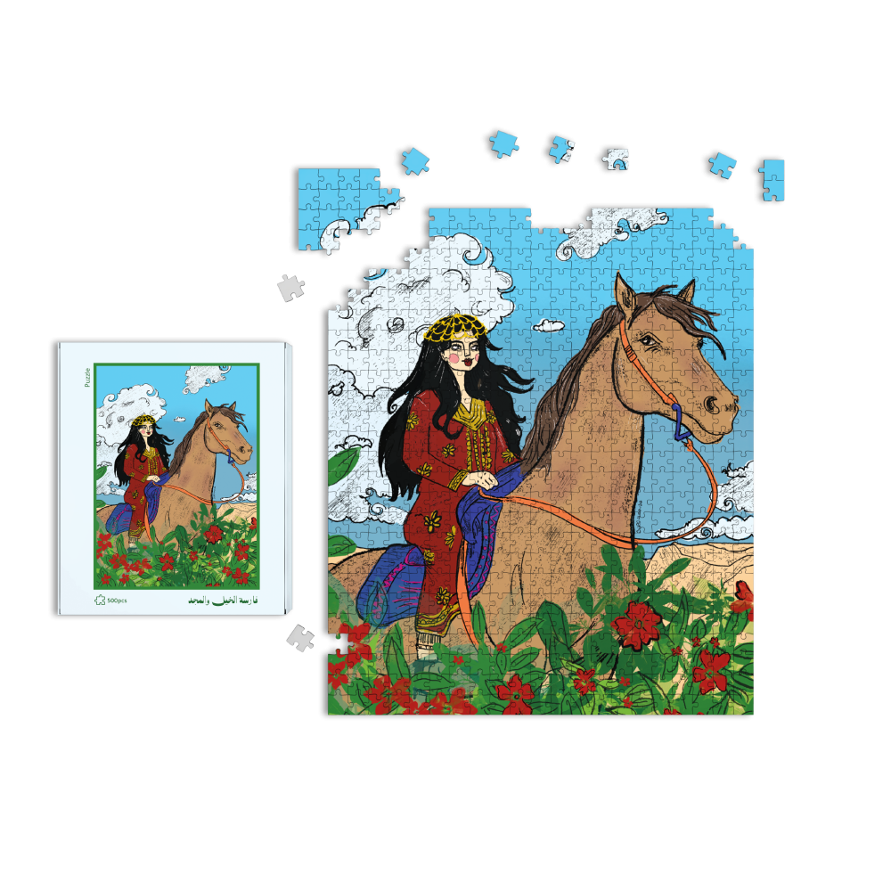 Puzzle فارسة الخيل والمجد